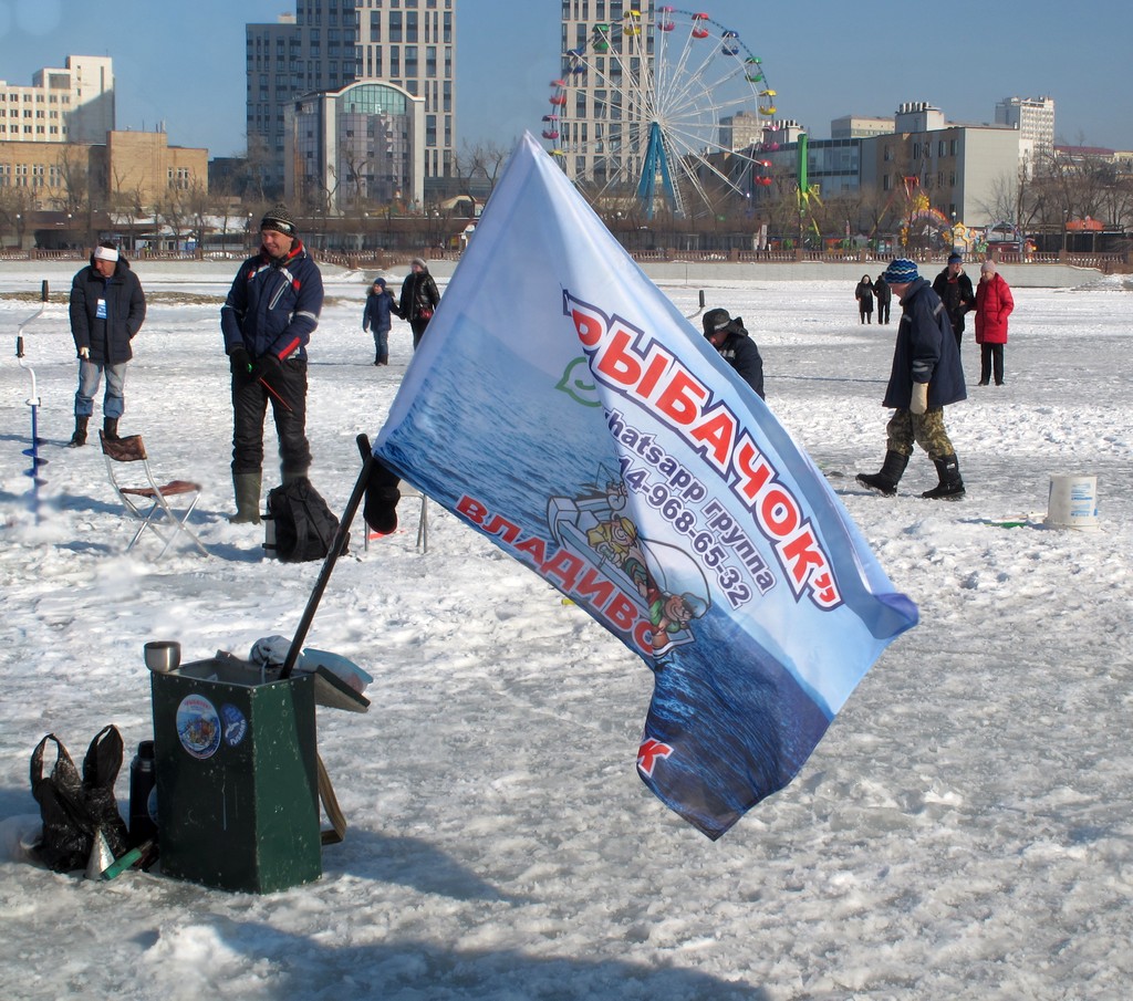 рыбалка на корюшку, Владивосток, январь 2021
