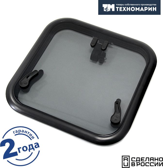 

Люк палубный распашной Альбатрос 550х550 (черное исполнение) 030827BT