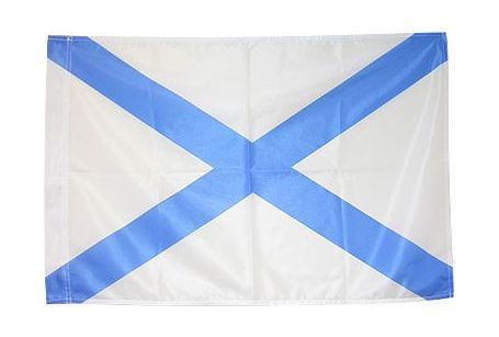 Андреевский флаг, 12х18 см more-10242106, размер 120х180