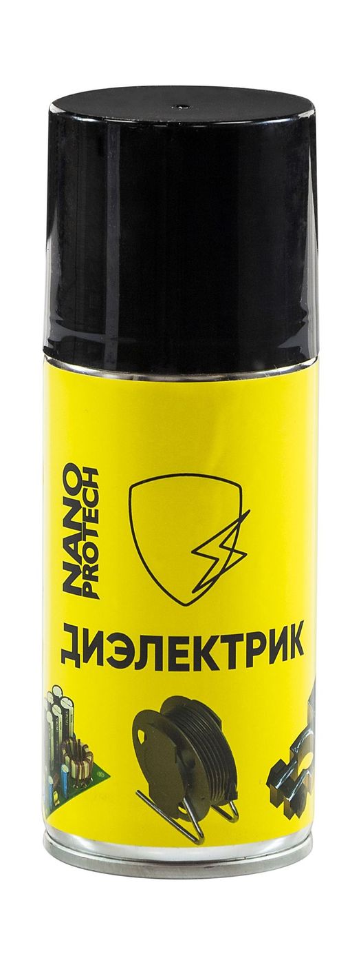 коврик противоскользящий avs nano np 002 9 х 15 см Диэлектрик Nano Protech 4612751620053 yellow