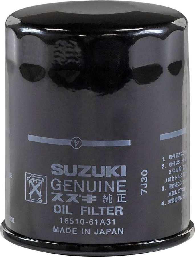 Фильтр масляный Suzuki DF70A-140A 1651061A32000 прокладка корпуса сепаратора топлива suzuki df70a 140a 1562692j10000