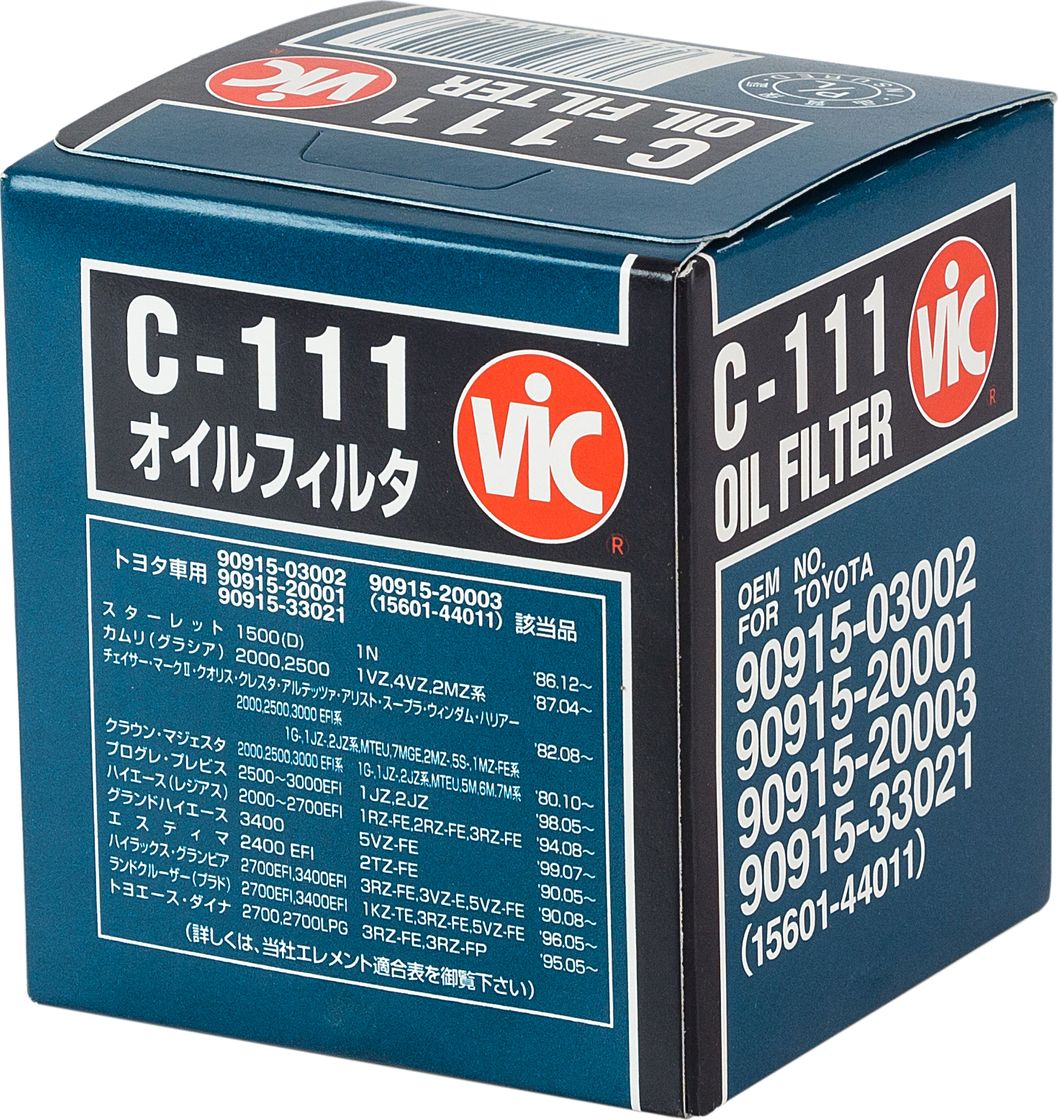 Фильтр масляный VIC C-111 VICC111 фильтр масляный changan cs35 1 6l patron