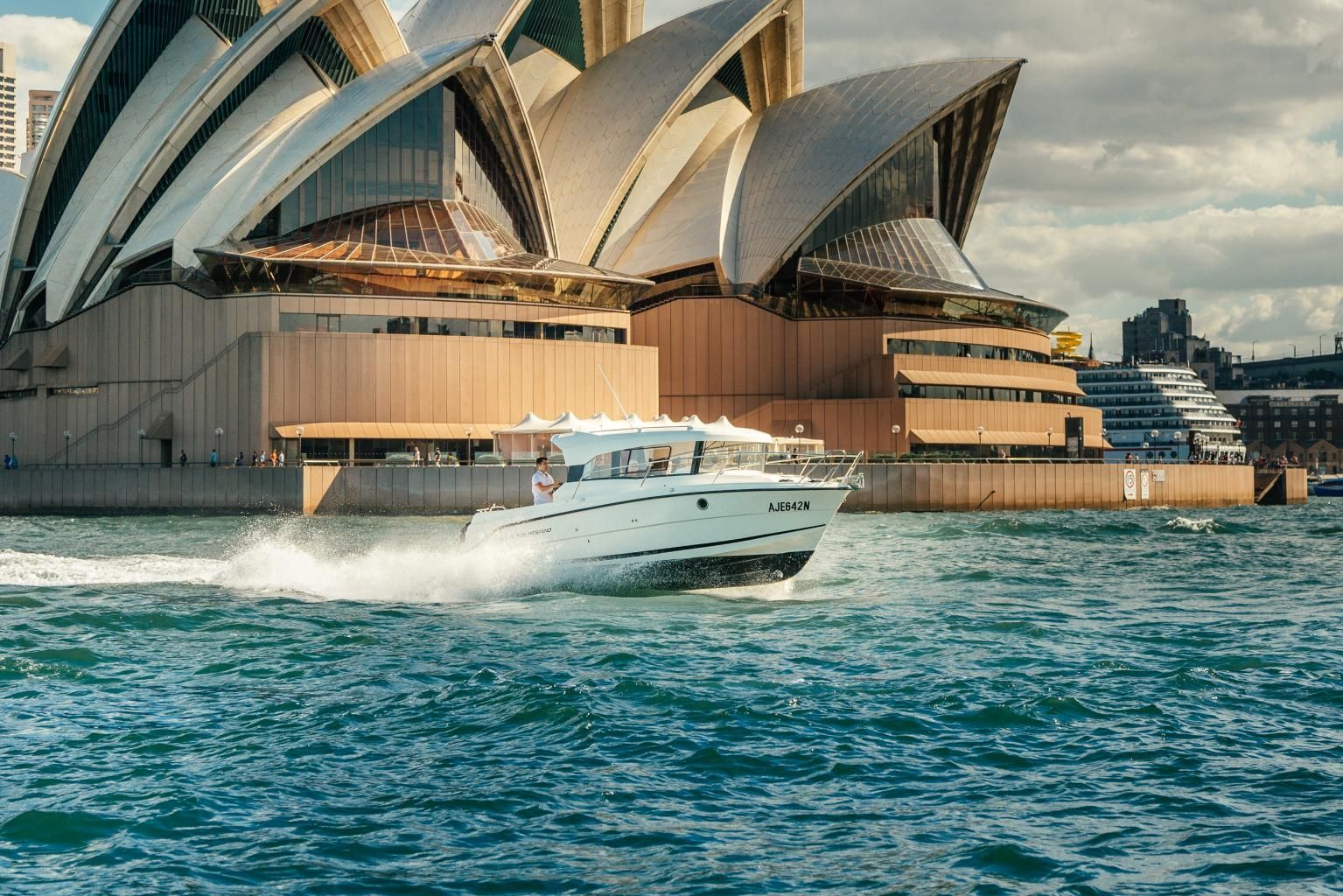 Катер Parker 800 Weekend с мотором Suzuki DF250TX Parker 800 Weekend