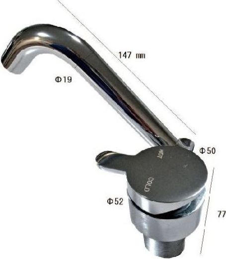 Кран складной горячая и холодная вода Marine Rocket MRS088CF