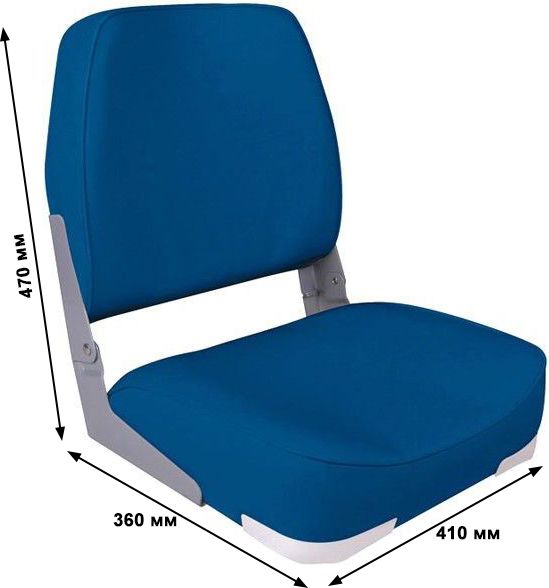 Кресло складное мягкое Economy Low Back Seat, синее 75103B