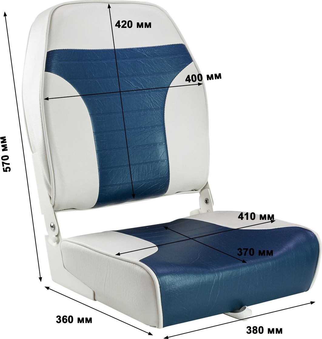 Кресло складное мягкое ECONOMY с высокой спинкой, цвет белый/синий 1040667 - фото 3