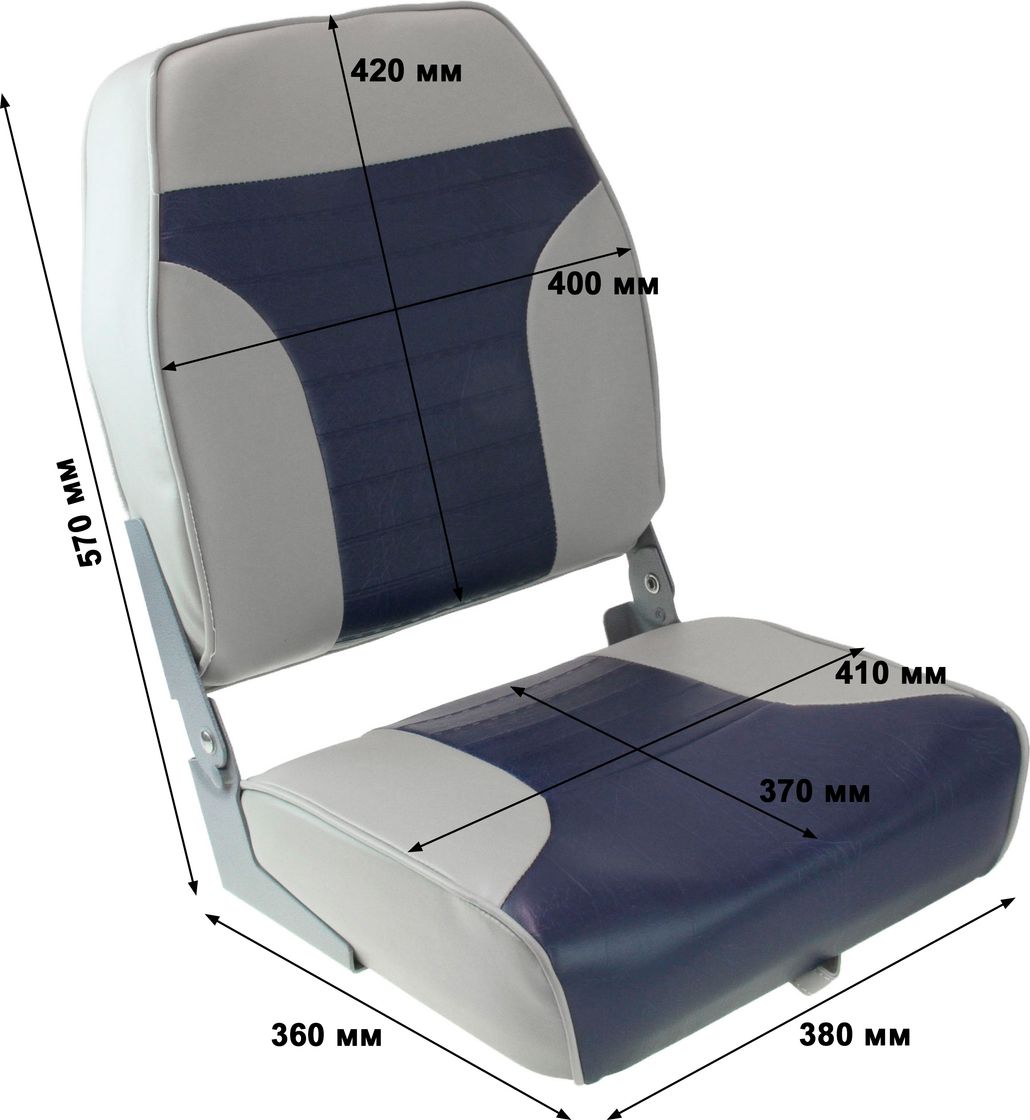 Кресло складное мягкое ECONOMY с высокой спинкой двуцветное, серый/синий 1040661 - фото 5