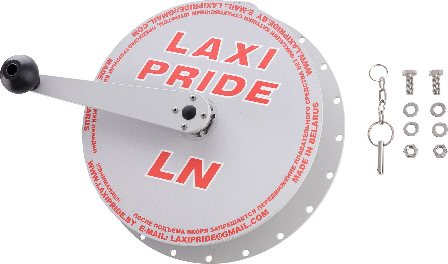 Ручная якорная лебедка LAXI PRIDE LN LN шайба фрикционная для лебедок laxi pride 2шт комплект shflaxi