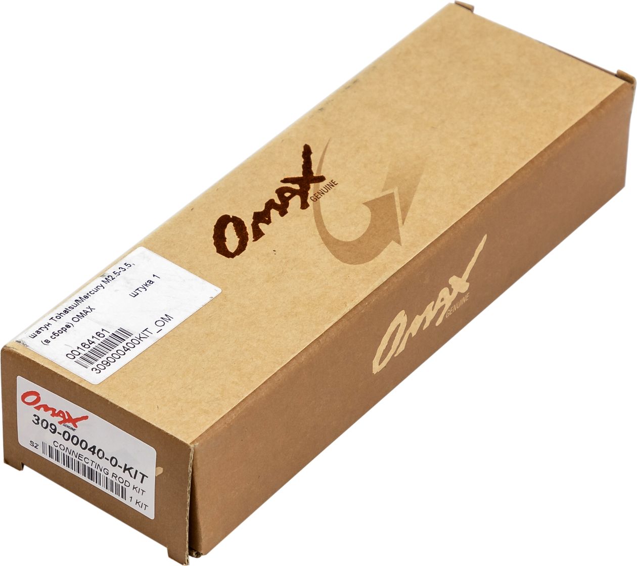 Лодочный мотор mercury 5 mh. Точки смазки мотора хайди 5 2т. Mercury m2. Точки смазки мотора хайди 5 2т. Лодочный мотор mercury 3.