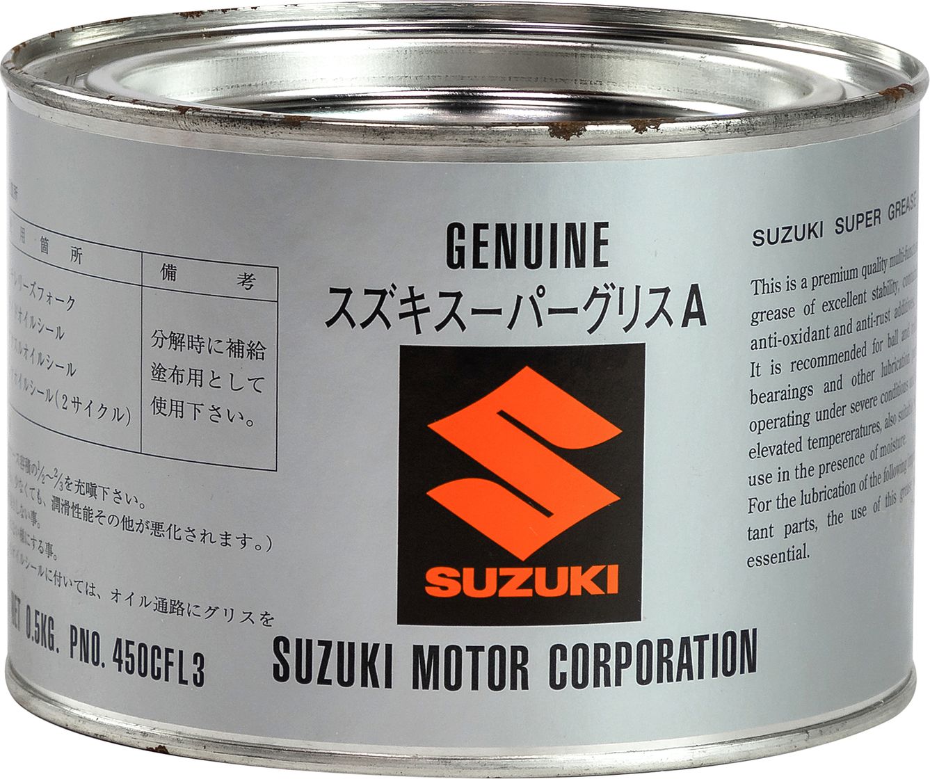 Смазка консистентная, 450 г, Suzuki 9900025011000 консистентная смазка liquimoly marine winch grease для лебедок 25046