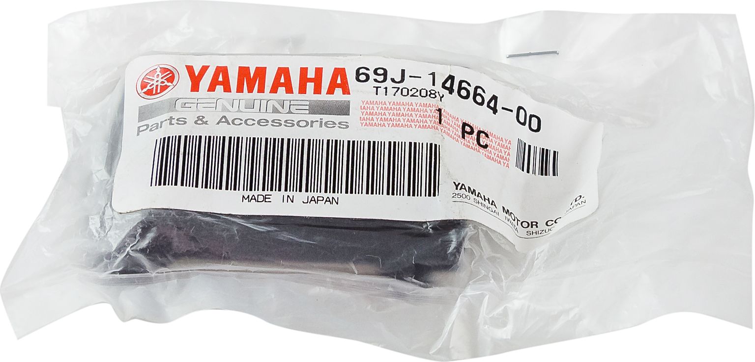 Уплотнение Yamaha F200-250 69J146640000 фильтр топливный skipper для yamaha f115 f200 f225 sk68v 13915 00