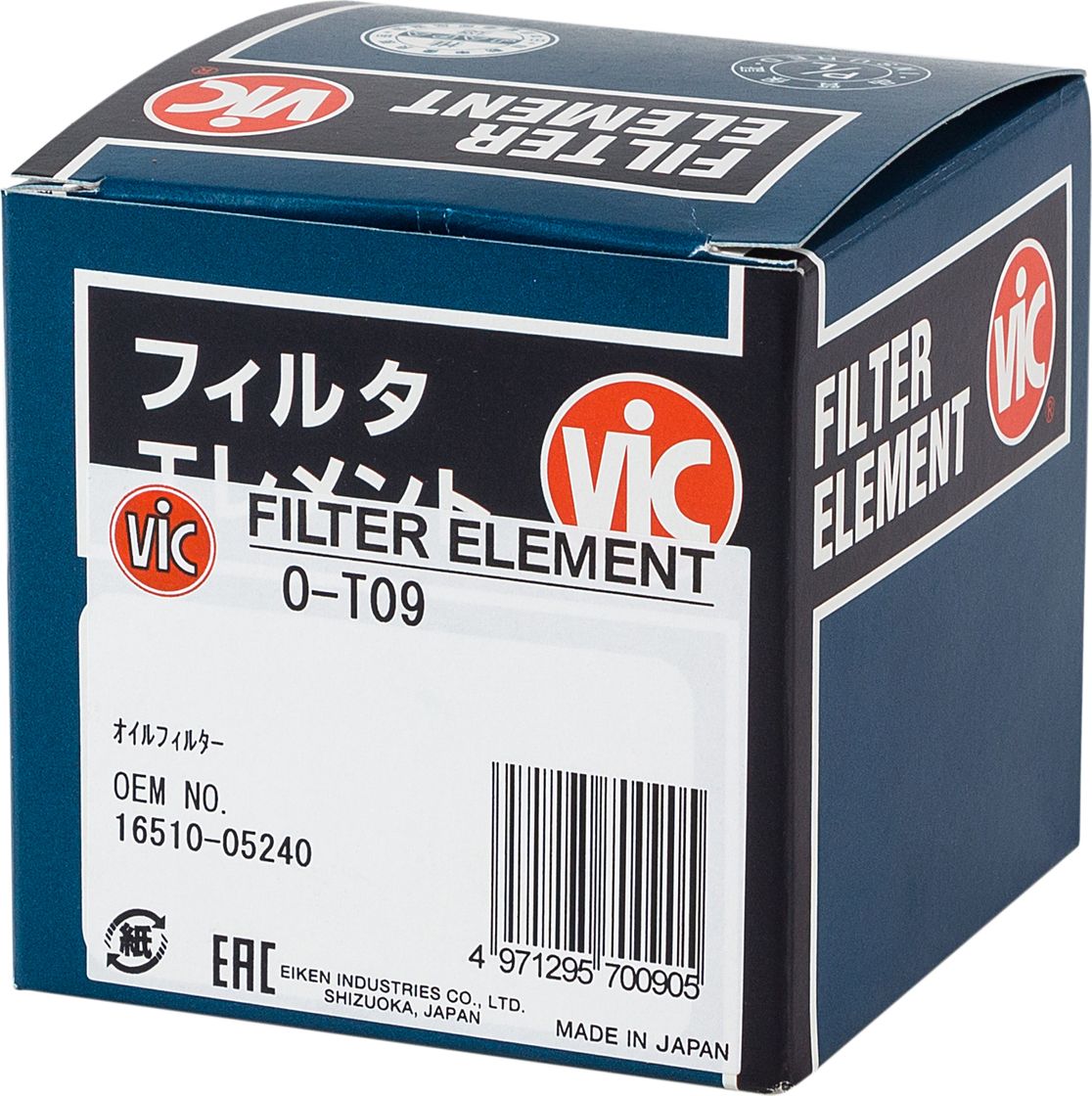 Фильтр масляный O-T09 (вставка сменная), VIC VICO-T09 масляный фильтр sct