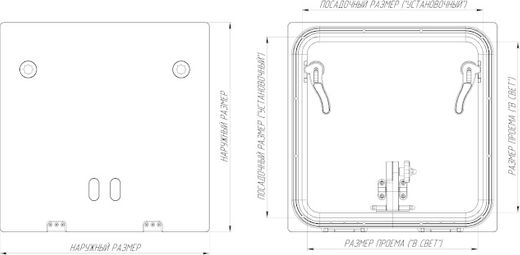 Люк палубный Альбатрос ДК (вровень с палубой) 512х512