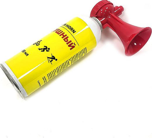 Сигнал воздушный (горн) SUNFINE, 290мл