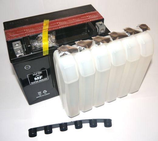 Аккумулятор свинцово-кислотный сухой YTX20L-BS, Outdo