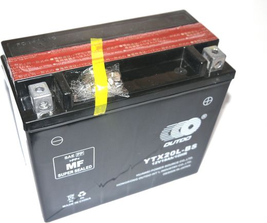 Аккумулятор свинцово-кислотный сухой YTX20L-BS, Outdo