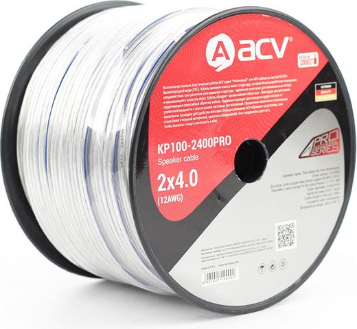Акустический кабель, 2 x 4.0 мм2, ACV