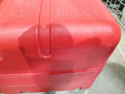 Бак топливный "Экстрим" с коннектором Yamaha, 24 л уцененный