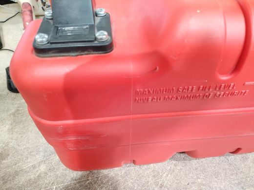 Бак топливный "Экстрим" с коннектором Yamaha, 24 л уцененный