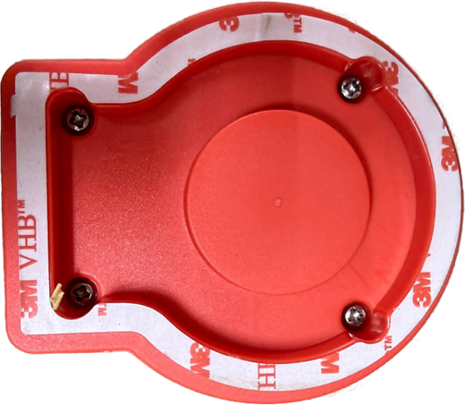 Датчик уровня Gobius C, внешний, version 3.0