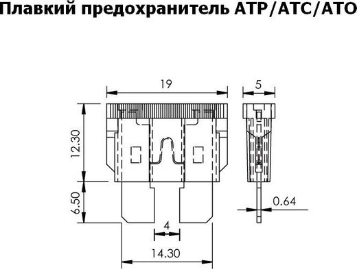 Держатель предохранителя ATC/ATP/ATO на проводе №10
