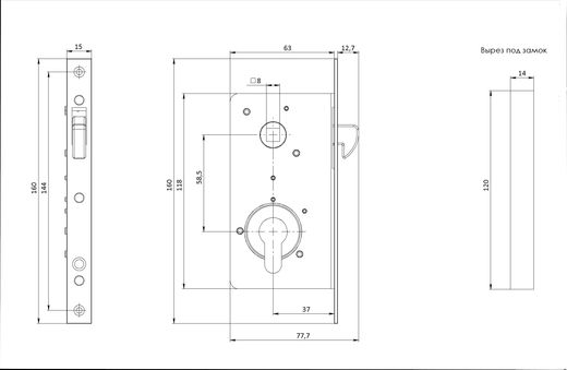 Замок для сдвижных дверей