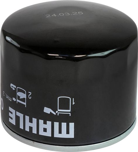 Фильтр масляный D30,31,32,21,22,300 Volvo Penta, SLP