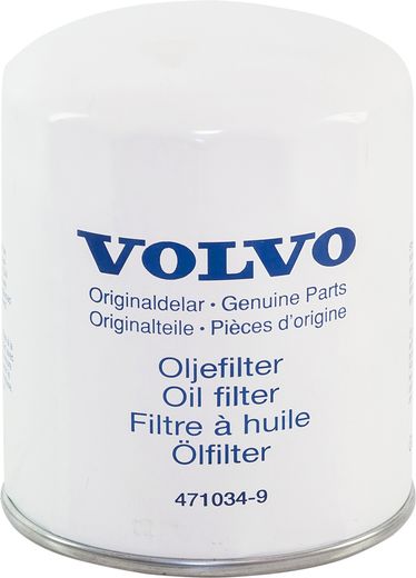 Фильтр масляный Fleetguard (аналог Volvo Penta 471034)