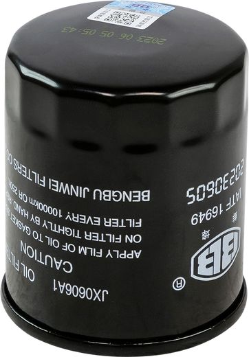 Фильтр масляный Marine Rocket (JX0606A1)