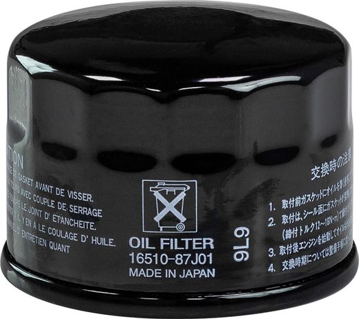 Фильтр масляный Suzuki DF25-70/DF25A-60A, упак. 24 шт. (16510-87j02)