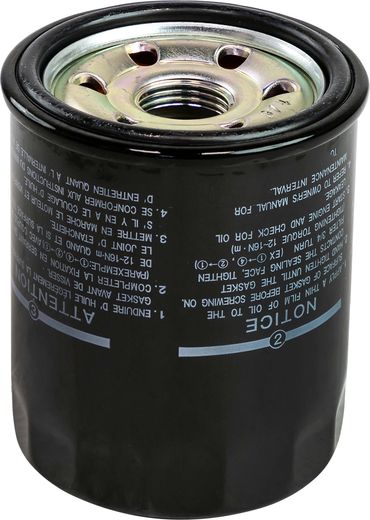 Фильтр масляный Suzuki DF70A-140A/B