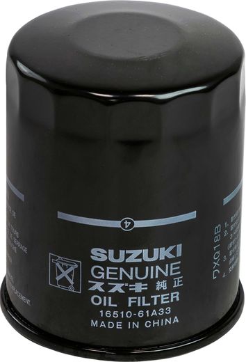 Фильтр масляный Suzuki DF70A-140A/B