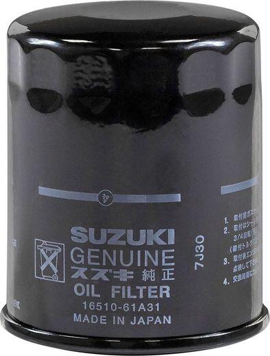 Фильтр масляный Suzuki DF70A-140A