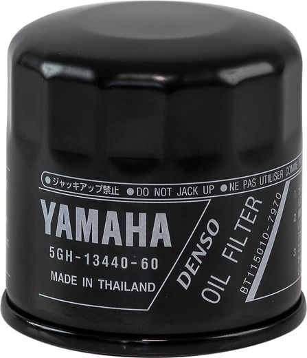 Фильтр масляный Yamaha