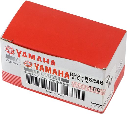Фильтр топливный Yamaha F200/250 (сменный элемент)