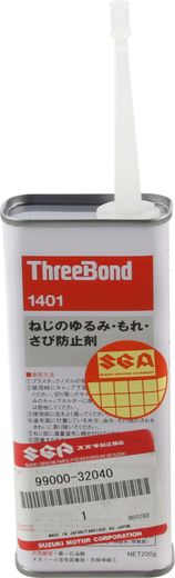 Герметик резьбовой прозрачный Suzuki