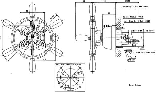 Гидравлическая система рулевого управления до 250 л.с. крепление через кронштейн