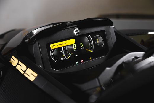 Гидроцикл BRP SEA-DOO RXT-X 325 AUDIO Metallic Tan and Lava Red Premium