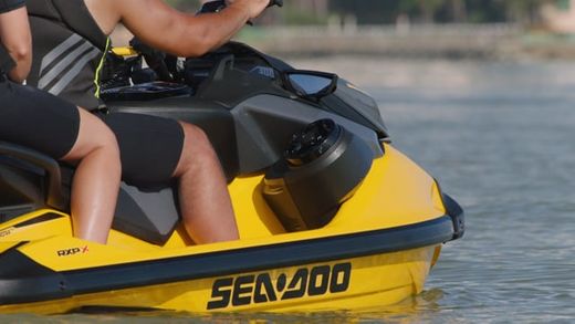 Гидроцикл BRP SEA-DOO RXP-X 300 AUDIO (yellow)