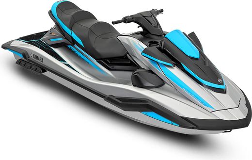 Гидроцикл Yamaha FX Cruiser HO Silver
