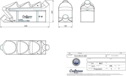 Глушитель-водяной замок, 60мм