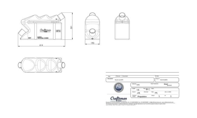Глушитель-водяной замок, 76мм