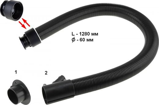 Гофра кабель-трассы с адаптером DF150-300 (6730093J00)