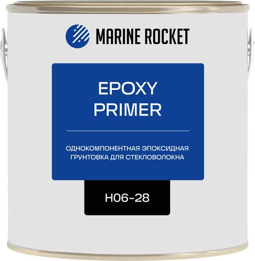 Грунтовка однокомпонентная 4 л. Marine Rocket