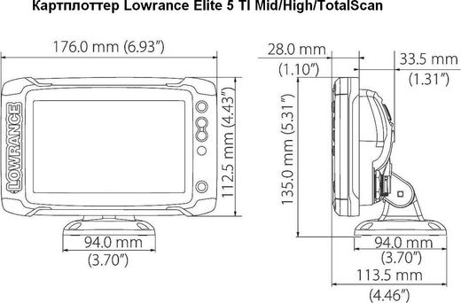 Картплоттер Lowrance Elite 5 TI Mid/High/TotalScan