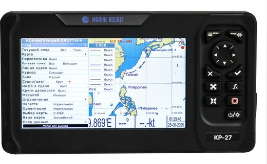 Картплоттер морской 7" 27X с AIS/FF, Marine Rocket