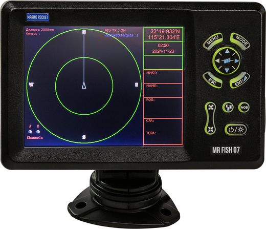 Картплоттер морской с AIS 7", Marine Rocket