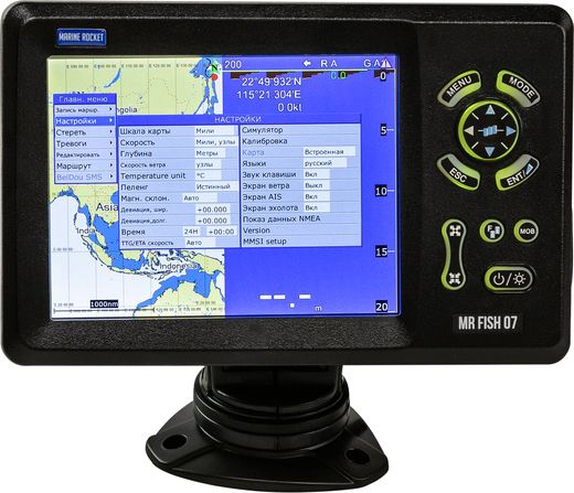 Картплоттер морской с AIS 7", Marine Rocket