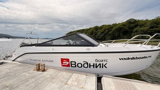 Катер Феникс 605 BR белый