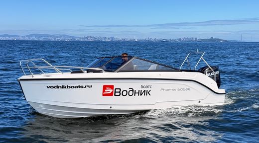 Катер Феникс 605 BR белый